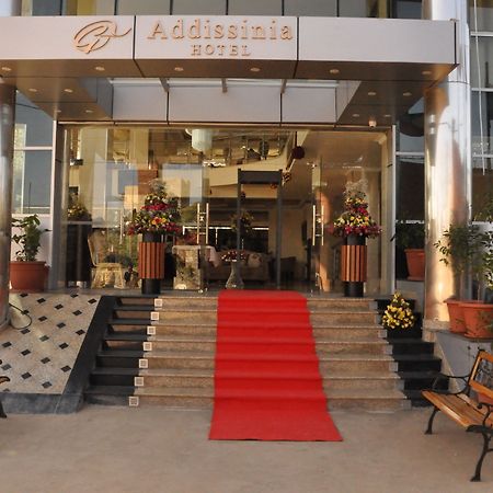 Addissinia Hotel Addis Ababa Exterior foto
